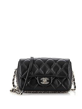 Chanel My Precious Pearls Chain Flap Bag Quilted Lambskin Small (view 1)