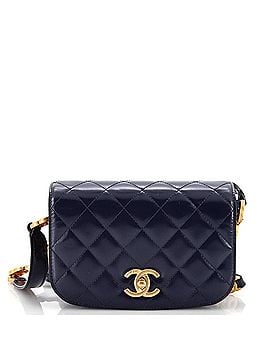 Chanel My Sweet CC Full Flap Messenger Bag Quilted Shiny Calfskin with Suede Mini (view 1)