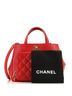 Chanel 100% Leather Red Business Affinity Tote Quilted Caviar Small One size - photo 3