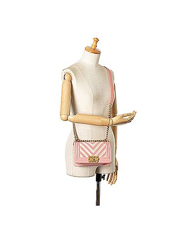 Chanel Small Braided Chevron Boy Flap (view 2)
