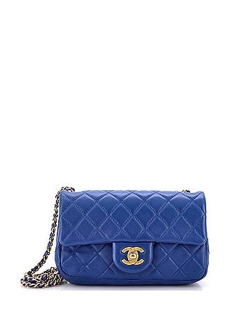 Chanel Pearl Crush Flap Bag Quilted Lambskin Mini (view 1)