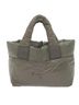 Chanel 100% Synthetic Solid Green Coco Cocoon Green Synthetic Shoulder Bag One size - photo 1