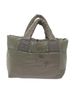 Chanel 100% Synthetic Solid Green Coco Cocoon Green Synthetic Shoulder Bag One size - photo 3