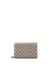 Gucci 100% Coatead Canvas Brown Dionysus Chain Wallet GG Coated Canvas Small One size - photo 4