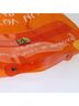 Hermès 100% Vinyl Solid Orange Kelly Orange Vinyl Handbag One size - photo 2