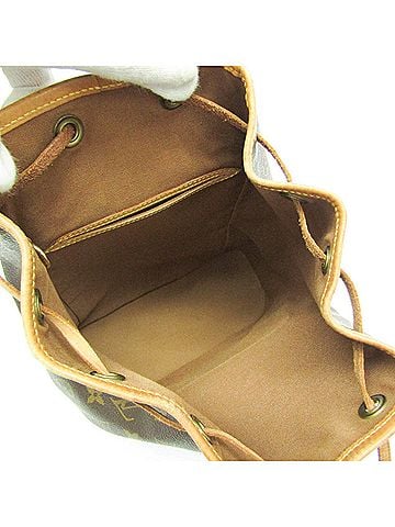 Louis Vuitton Montsouris Mm Brown Canvas Backpack Bag (view 2)