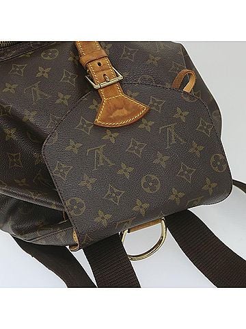 Louis Vuitton Montsouris Brown Canvas Backpack Bag (view 2)