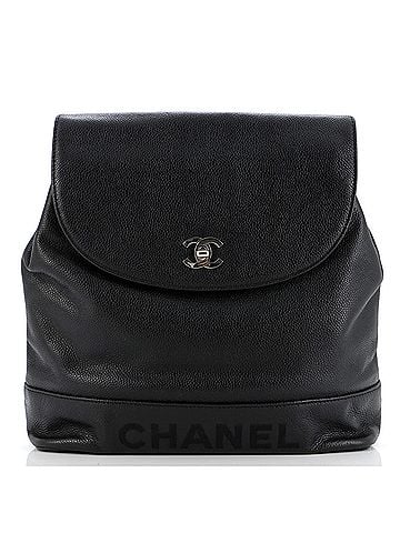 Chanel Vintage Backpack Caviar Medium (view 1)