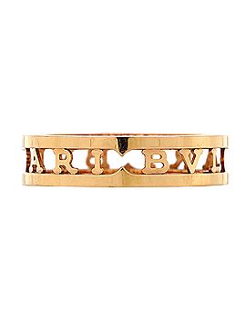 Bvlgari B.Zero1 Logo Openwork Ring 18K Rose Gold (view 1)