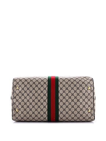 Balenciaga x Gucci The Hacker Project Duffle Bag BB Coated Canvas Medium (view 2)