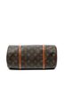 Louis Vuitton Brown Papillon 30 One size - photo 9