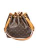 Louis Vuitton Brown Noe PM One size - photo 5