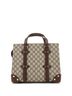 Gucci Brown Buckle Travel Tote GG Coated Canvas with Leather Medium One size - photo 4