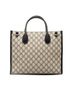 Gucci 100% Coated Canvas Brown Small GG Supreme Interlocking G Tote One size - photo 3