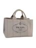 Prada 100% Canvas Solid Gray Canapa Grey Canvas Tote Bag One size - photo 3