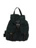 Prada 100% Synthetic Solid Green Re-Nylon Green Synthetic Backpack Bag One size - photo 1