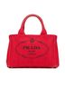 Prada 100% Canvas Red Small Canvas Canapa Logo Satchel One size - photo 1