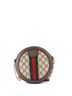 Gucci 100% Coatead Canvas Brown Ophidia Round Shoulder Bag GG Coated Canvas Mini One size - photo 4