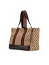 Gucci 100% Canvas Brown GG Canvas Web Dog Carrier Bag One size - photo 3