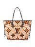 Louis Vuitton Orange Ltd. Ed. Crafty Neverfull MM One size - photo 1