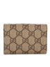 Gucci White Dionysus Micro One size - photo 2