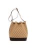 Yves Saint Laurent Green Bucket All Over  One size - photo 2