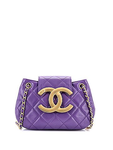Chanel Giant CC Chain Compartment Messenger Bag Quilted Lambskin Small (view 1)