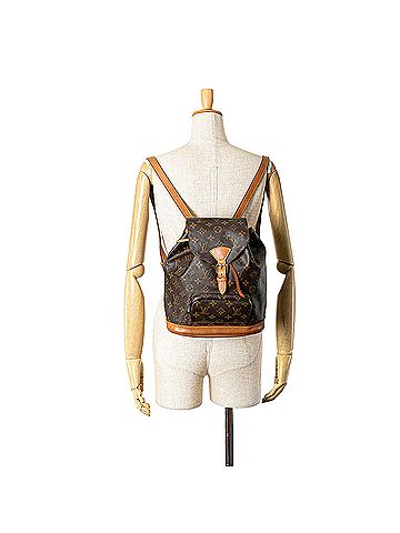 Louis Vuitton Monogram Montsouris MM (view 2)