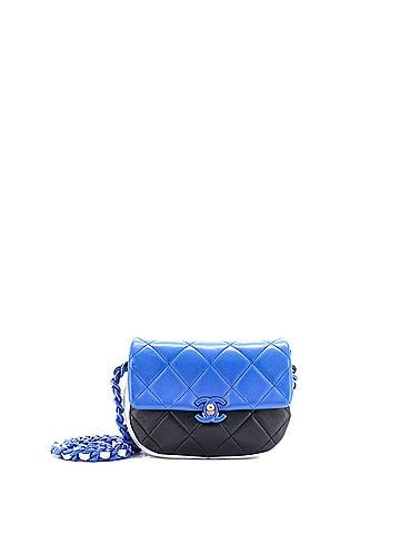 Chanel Lacquered Metal CC Flap Bag Quilted Lambskin Small (view 1)
