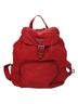 Prada 100% Synthetic Solid Red Re-Nylon Red Synthetic Backpack Bag One size - photo 1