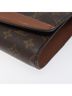 Louis Vuitton 100% Canvas Solid Brown Bordeaux Brown Canvas Shoulder Bag One size - photo 11