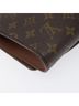 Louis Vuitton 100% Canvas Solid Brown Bordeaux Brown Canvas Shoulder Bag One size - photo 6