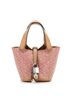 Hermès 100% Leather Tan Picotin Lock Bag Lucky Daisy Printed Swift Micro One size - photo 1