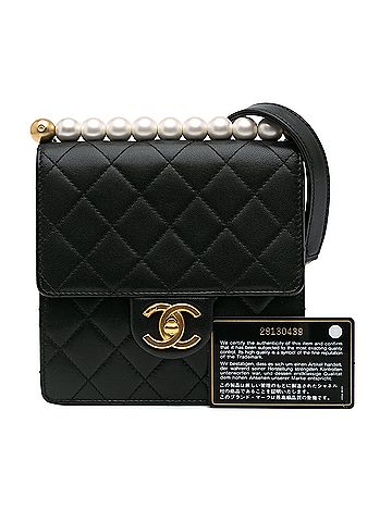 Chanel Small Lambskin Chic Pearls Flap (view 2)