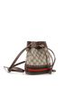 Gucci 100% Coatead Canvas Brown Ophidia Bucket Bag GG Coated Canvas Mini One size - photo 3