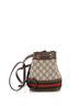Gucci 100% Coatead Canvas Brown Ophidia Bucket Bag GG Coated Canvas Mini One size - photo 4