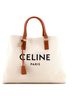 Céline 100% Canvas Plain Tan Horizontal Cabas Tote Canvas with Leather One size - photo 1