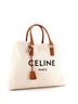 Céline 100% Canvas Plain Tan Horizontal Cabas Tote Canvas with Leather One size - photo 3