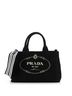 Prada 100% Canvas Plain Black Canapa Convertible Shopping Tote Canvas Small One size - photo 1