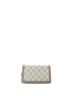 Gucci Tan Dionysus Bag GG Coated Canvas with Leather Super Mini One size - photo 4