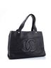 Chanel 100% Leather Black Ultimate Executive Tote Caviar Large One size - photo 2