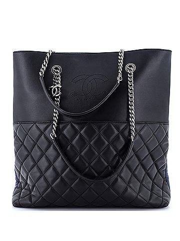 Chanel Urban Delight Chain Tote Quilted Lambskin Large (view 1)