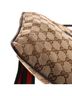 Gucci 100% Canvas Plain Brown Web Strap Zip Messenger Bag GG Canvas Small One size - photo 6