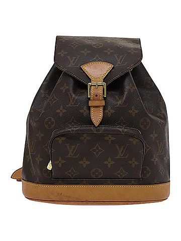 Louis Vuitton Montsouris Mm Brown Canvas Backpack Bag (view 1)