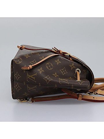 Louis Vuitton Montsouris Brown Canvas Backpack Bag (view 2)
