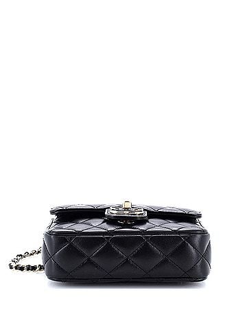 Chanel Candy Heart Flap Bag Quilted Lambskin Mini (view 2)