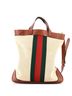 Gucci 100% Canvas Plain Tan Shopping Tote Vintage Web Canvas Large One size - photo 4