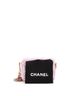 Chanel 100% Leather Purple My Perfect Adjustable Chain Flap Bag Quilted Iridescent Caviar Mini One size - photo 3
