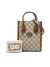 Gucci 100% Coated Canvas Brown Mini GG Supreme Interlocking G Satchel One size - photo 8