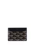 Goyard Black Saint Sulpice Card Holder Coated Canvas One size - photo 1